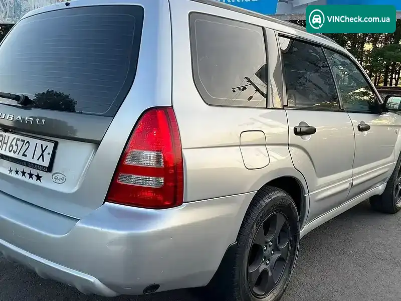 Subaru Forester 2003, фото з оголошення 1 з 20, VIN JF1SG5LT54G023504
