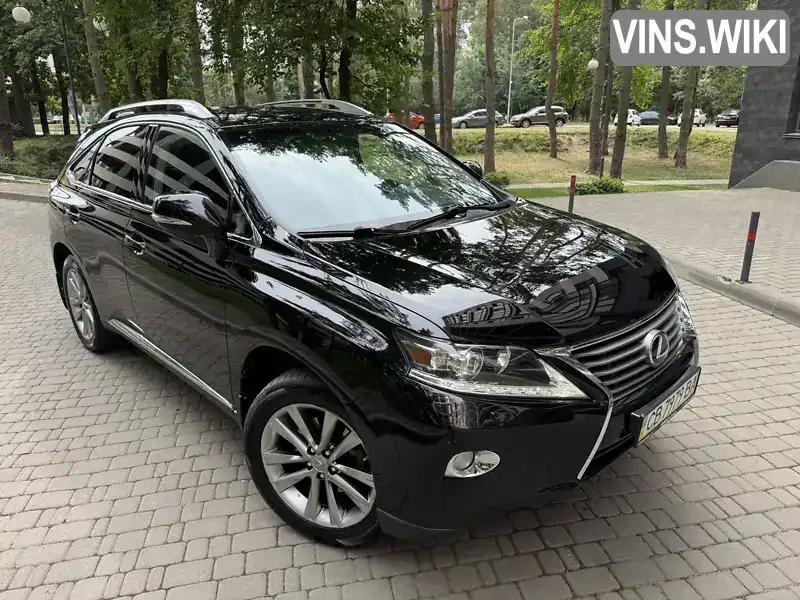 Lexus RX 2012, фото з оголошення 1 з 21, VIN JTJBK11AX02024484