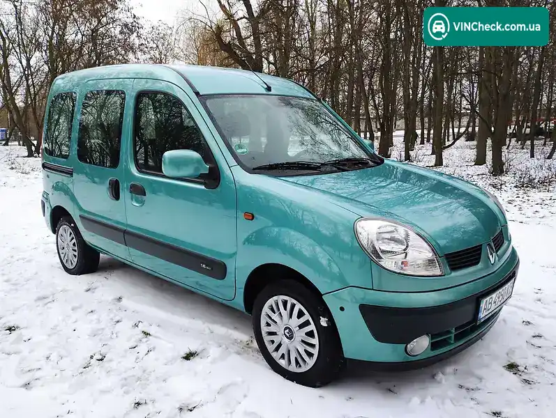 Renault Kangoo 2003, фото з оголошення 1 з 20, VIN VF1KC0SAF29297933