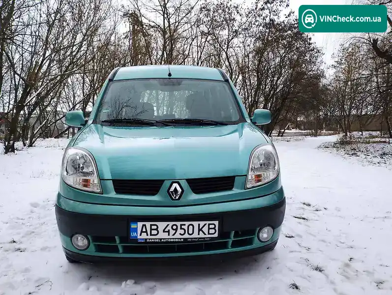 Renault Kangoo 2003, фото з оголошення 2 з 20, VIN VF1KC0SAF29297933