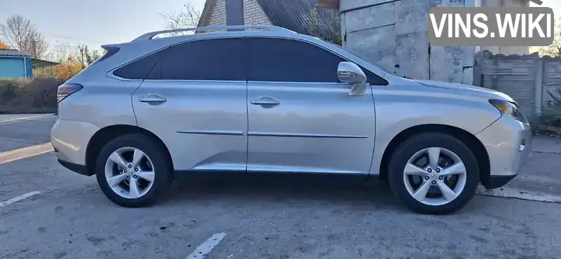Lexus RX 2014, фото з оголошення 2 з 21, VIN 2T2BK1BA6FC289541