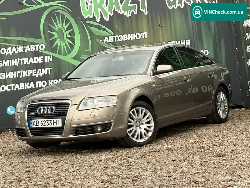 Audi A6 2007, фото з оголошення 1 з 20, VIN WAUZZZ4F47N143317