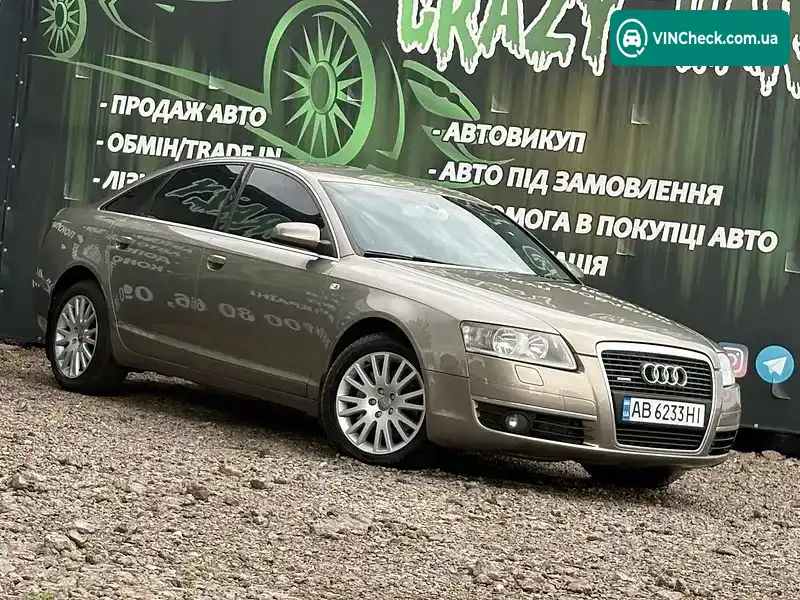 Audi A6 2007, фото з оголошення 2 з 20, VIN WAUZZZ4F47N143317
