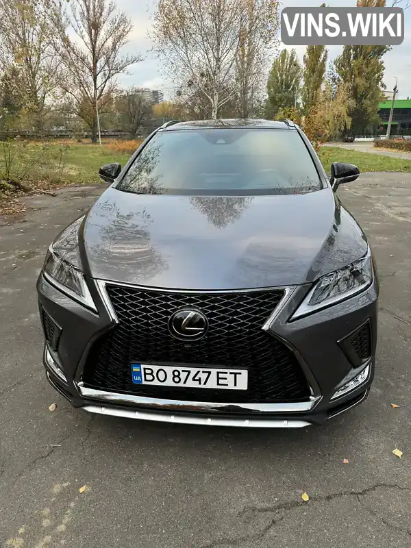 Lexus RX 2022, фото з оголошення 1 з 21, VIN 2T2YZMDA6NC348011