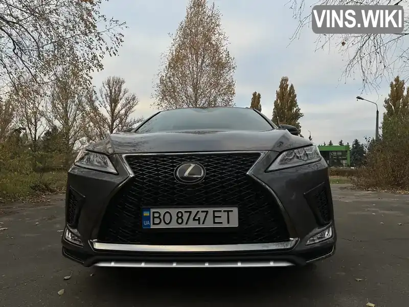 Lexus RX 2022, фото з оголошення 2 з 21, VIN 2T2YZMDA6NC348011