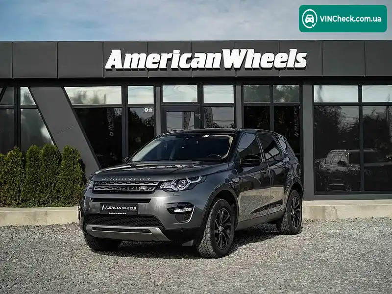 Land Rover Discovery Sport 2017, фото з оголошення 1 з 20, VIN SALCR2RX3JH746730