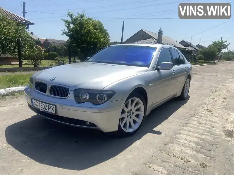 BMW 7 Series 2003, фото з оголошення 1 з 21, VIN WBAGM21080DR53512