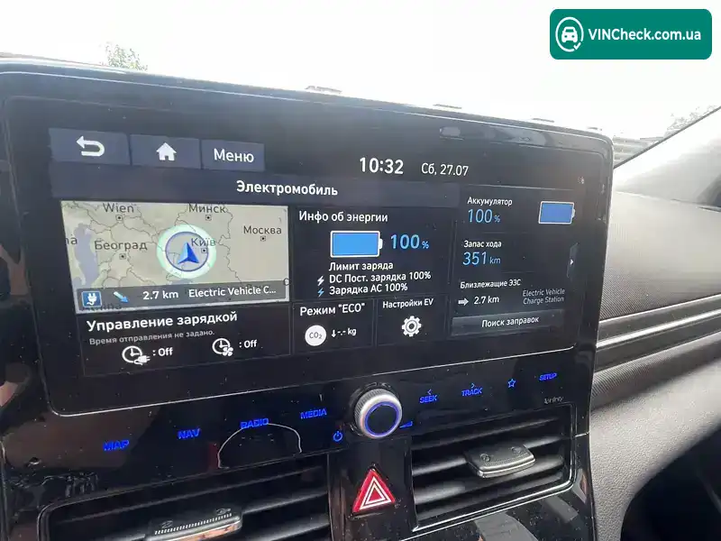 Hyundai Ioniq 2021, фото з оголошення 2 з 19, VIN KMHC751JFMU077911