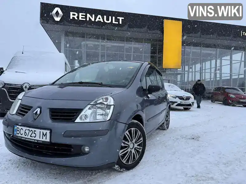 Renault Modus 2008, фото з оголошення 1 з 6, VIN VF1JP0W0538705672