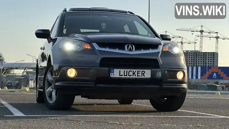 Acura RDX 2008, фото з оголошення 1 з 21, VIN 5J8TB18549A001223