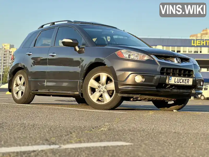 Acura RDX 2008, фото з оголошення 2 з 21, VIN 5J8TB18549A001223