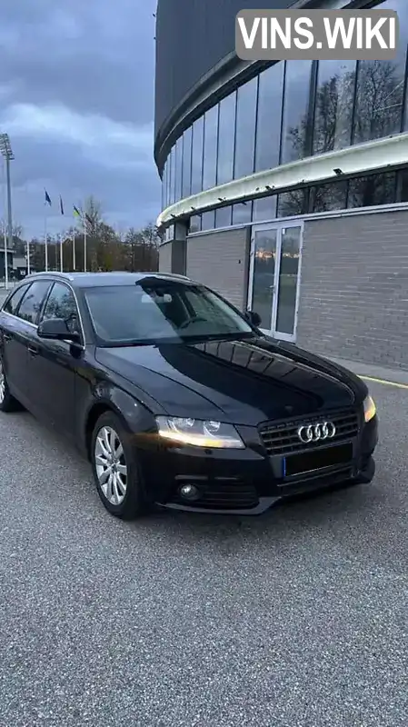 Audi A5 2008, фото з оголошення 1 з 10, VIN WAUZZZ8K39A018925