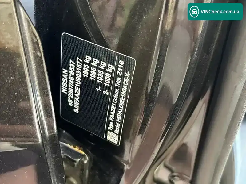 Nissan Leaf 2018, фото з оголошення 2 з 20, VIN SJNFAAZE1U0031677