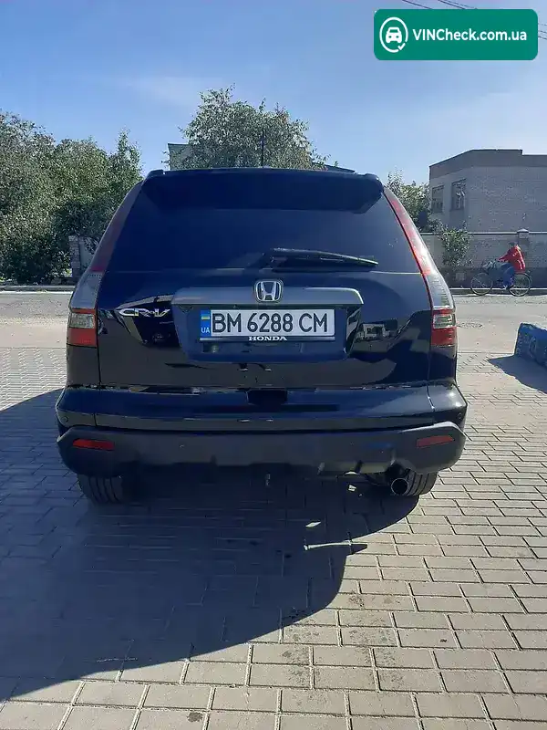 Honda CR-V 2008, фото з оголошення 2 з 20, VIN JHLRE48769C003517