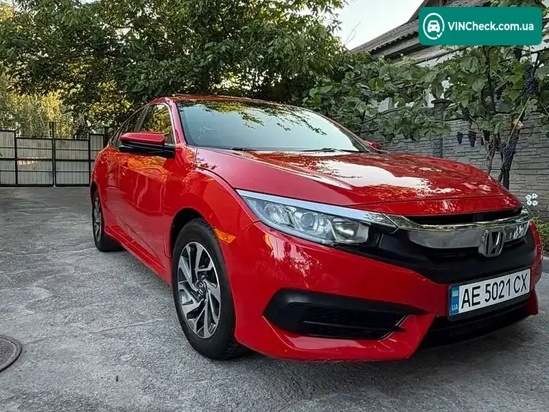 Honda Civic 2016, фото з оголошення 1 з 20, VIN 2HGFC2F71HH500985