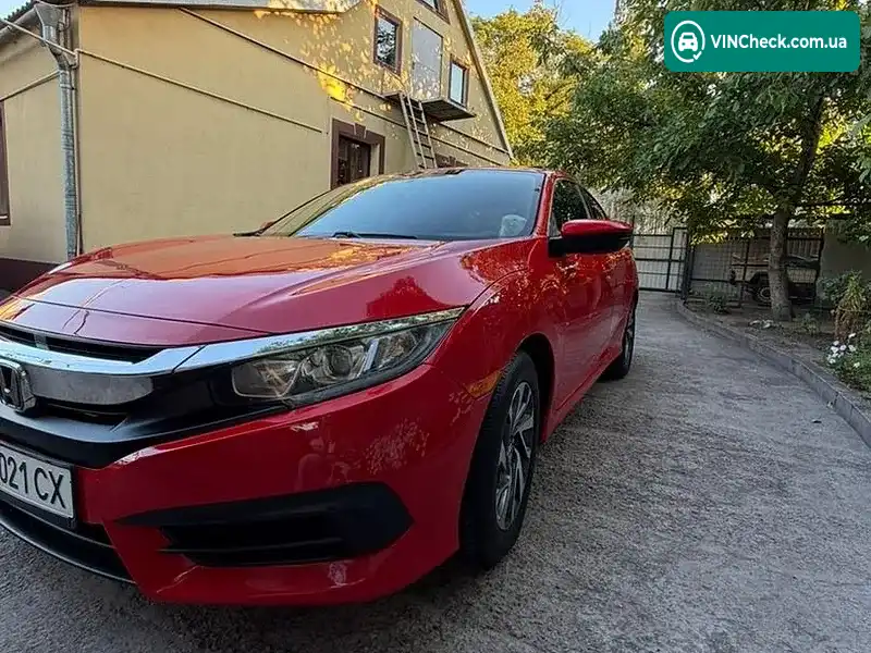 Honda Civic 2016, фото з оголошення 2 з 20, VIN 2HGFC2F71HH500985
