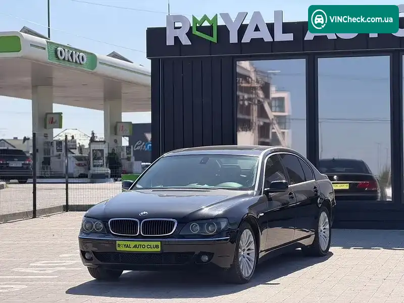 BMW 7 Series 2005, фото з оголошення 1 з 20, VIN WBAHN81060DT15912