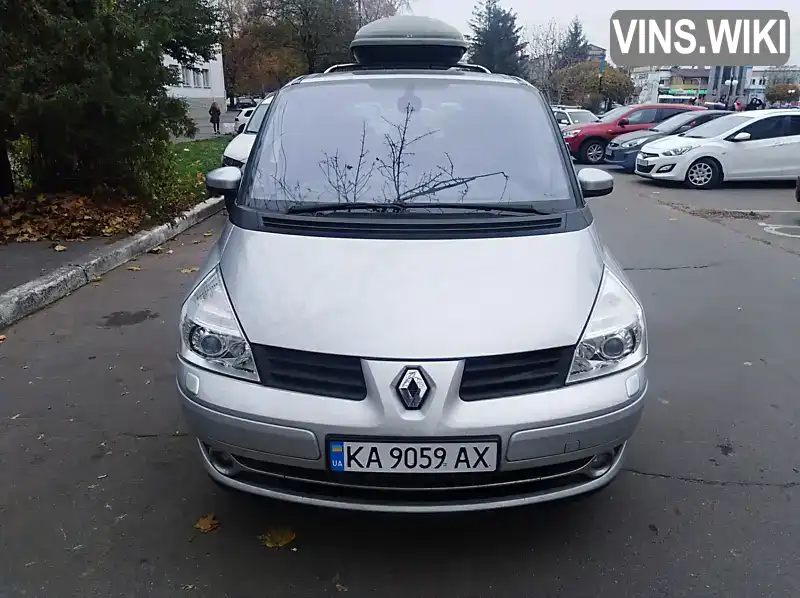 Renault Espace 2006, фото з оголошення 1 з 6, VIN VF1JK0ADB36092361
