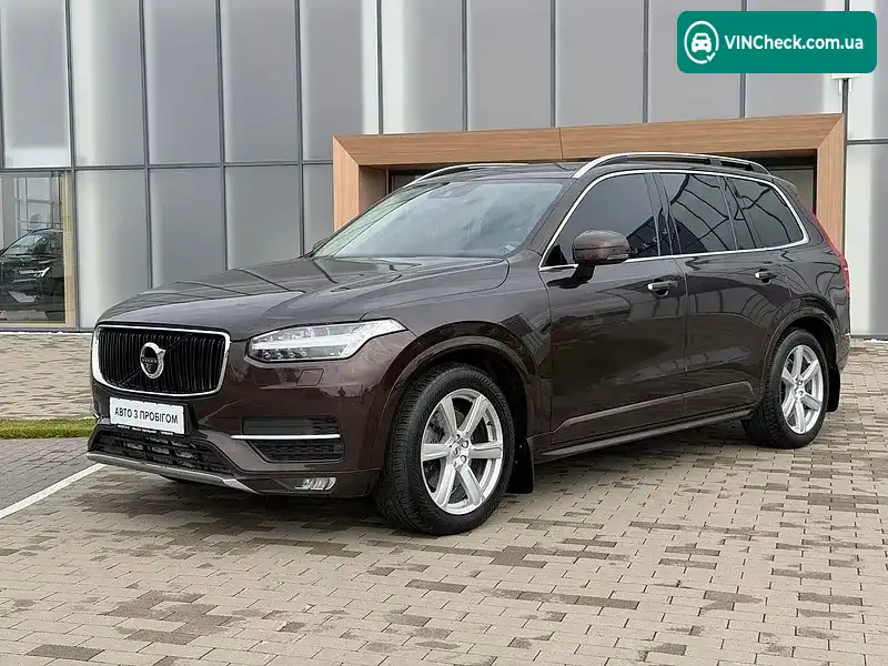 Volvo XC90 2018, фото з оголошення 1 з 20, VIN YV1LC68UCK1458177