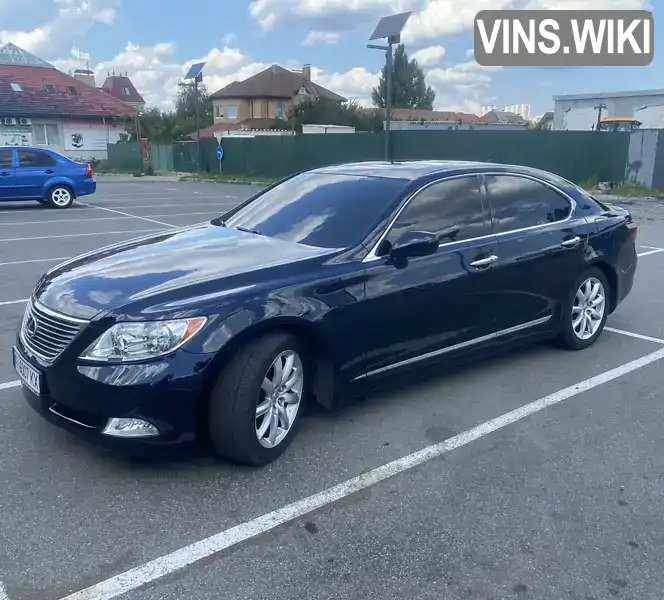 Lexus LS 2008, фото з оголошення 1 з 21, VIN JTHBL46F085078990