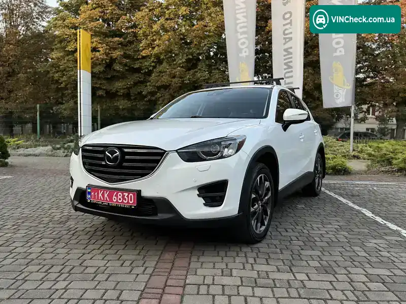 Mazda CX-5 2015, фото з оголошення 1 з 20, VIN JMZKEN91800427880