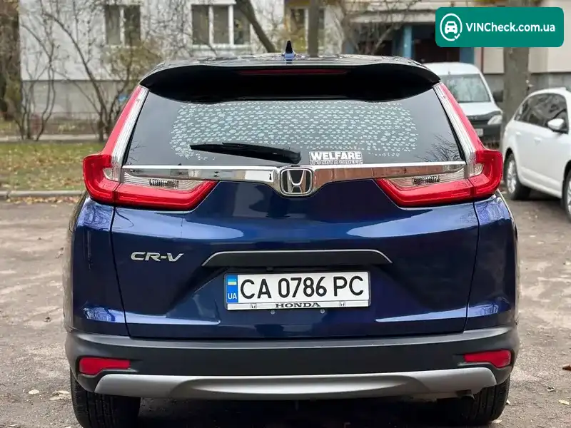 Honda CR-V 2019, фото з оголошення 2 з 9, VIN 5J6RW5H37KL004592