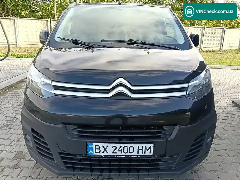 Citroen Jumpy 2016, фото з оголошення 1 з 20, VIN VF7VFAHHWGZ086240
