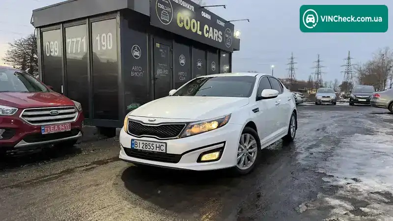 Kia Optima 2014, фото з оголошення 1 з 16, VIN 5XXGN4A76FG421828