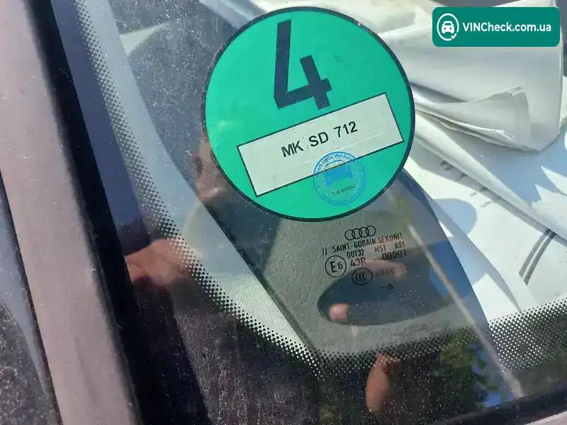 Audi A4 2005, фото з оголошення 2 з 20, VIN WAUZZZ8E05A577546