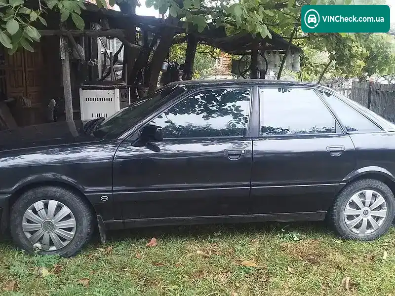 Audi 80 1988, фото з оголошення 1 з 4, VIN WAUZZZ89ZJA163153