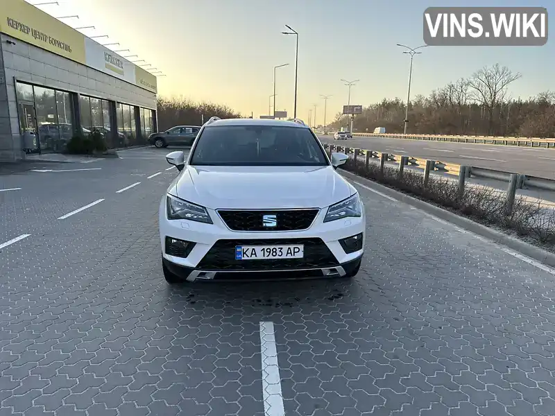 SEAT Ateca 2017, фото з оголошення 1 з 21, VIN VSSZZZ5FZH6545501