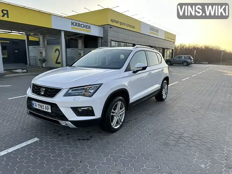 SEAT Ateca 2017, фото з оголошення 2 з 21, VIN VSSZZZ5FZH6545501