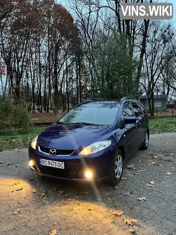 Mazda 5 2006, фото з оголошення 1 з 15, VIN JMZCR19T670191568