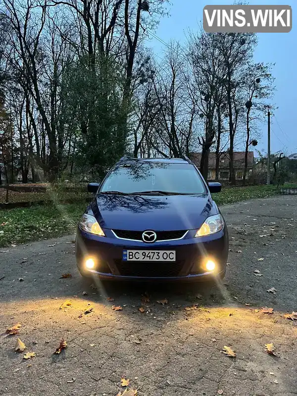 Mazda 5 2006, фото з оголошення 2 з 15, VIN JMZCR19T670191568