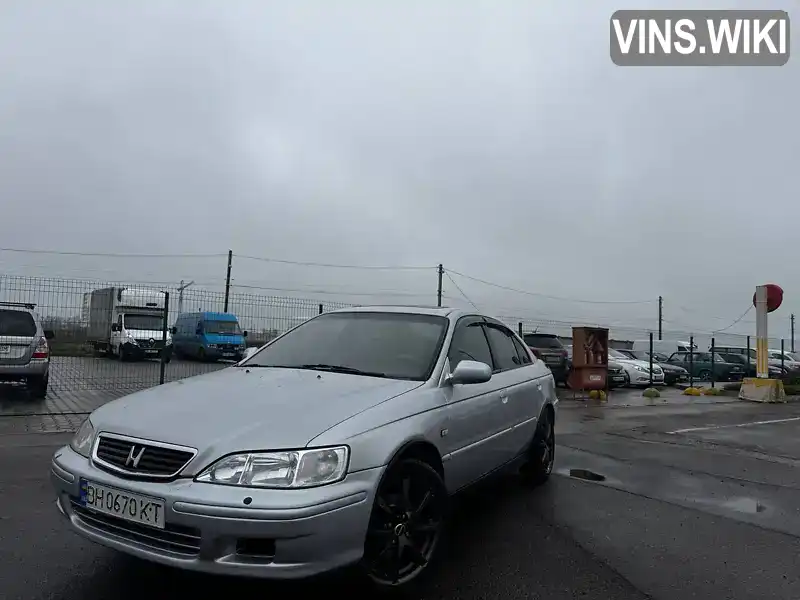Honda Accord 1999, фото з оголошення 1 з 10, VIN SHHCG9590XU022440
