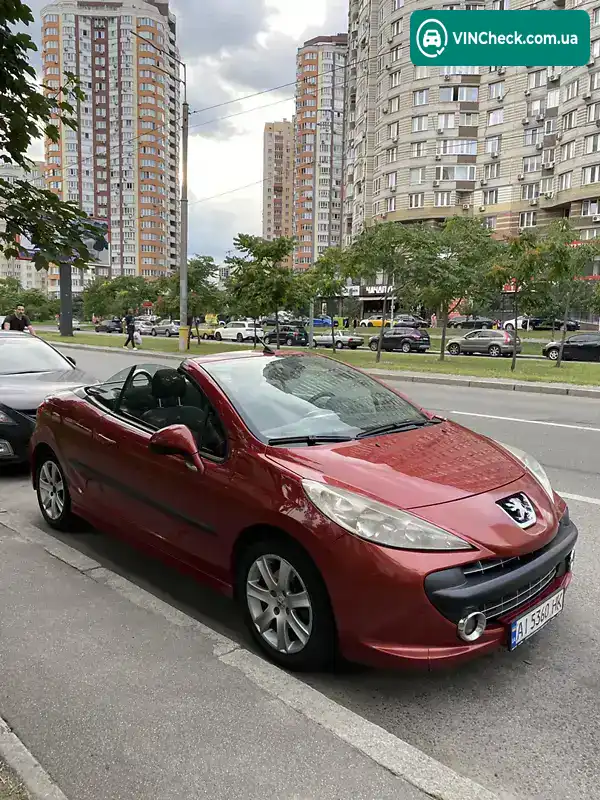 Peugeot 207 2007, фото з оголошення 1 з 13, VIN VF3WB5FWF33816300