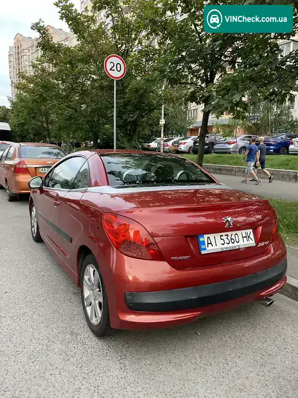 Peugeot 207 2007, фото з оголошення 2 з 13, VIN VF3WB5FWF33816300
