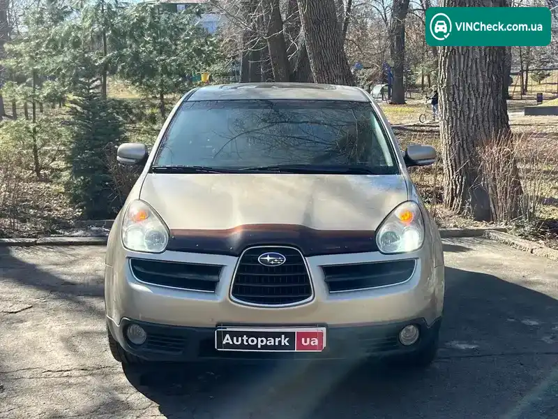 Subaru Tribeca 2007, фото з оголошення 2 з 21, VIN 4S4WX83DX74411763