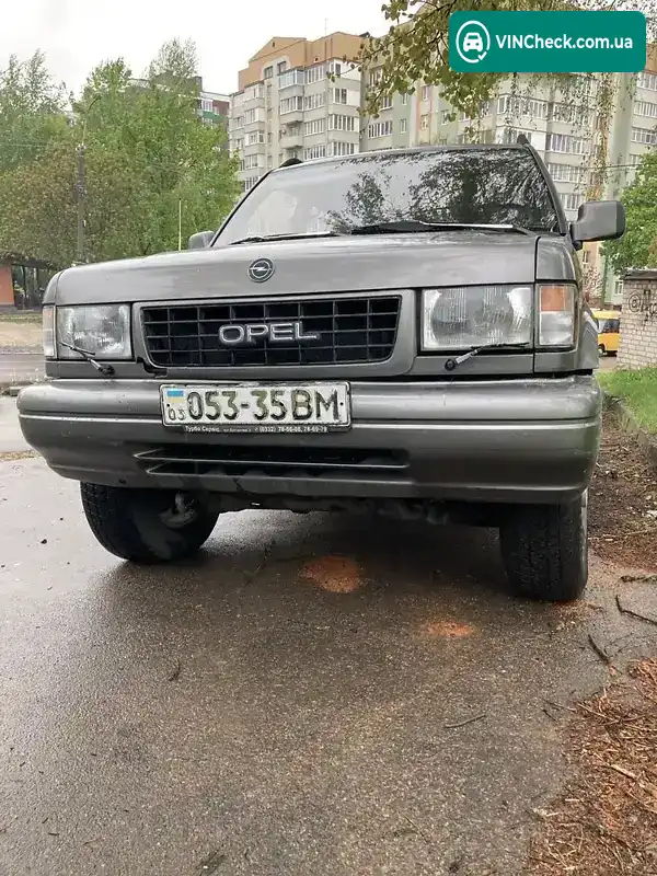 Opel Monterey 1994, фото з оголошення 2 з 19, VIN JACUBS25GR8101132
