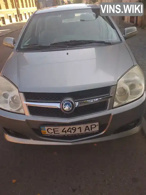 Geely MK 2009, фото з оголошення 1 з 12, VIN Y7WJL716290001342