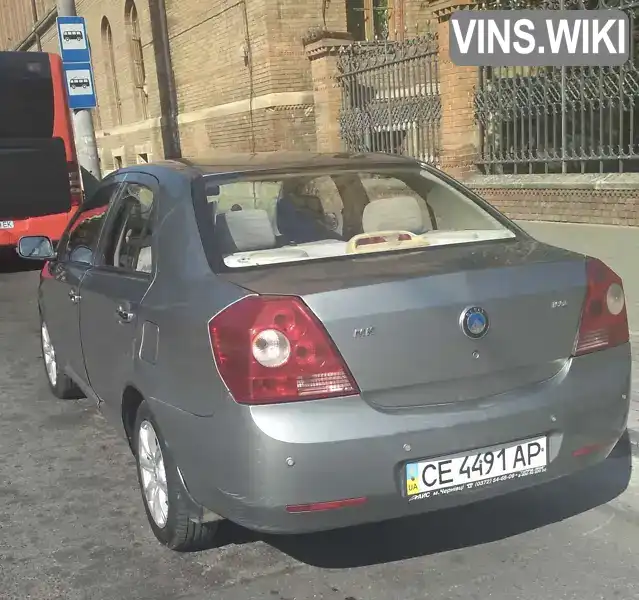 Geely MK 2009, фото з оголошення 2 з 12, VIN Y7WJL716290001342