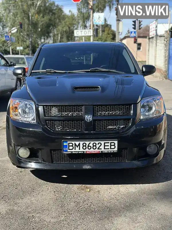 Dodge Caliber 2008, фото з оголошення 1 з 13, VIN 1B3HB68F68D722541