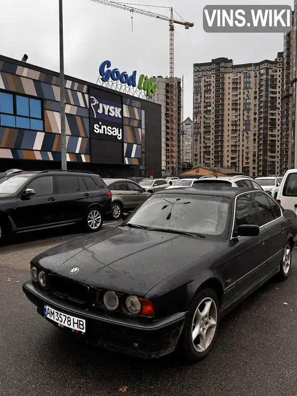BMW 5 Series 1995, фото з оголошення 1 з 9, VIN WBADA7108D8469735