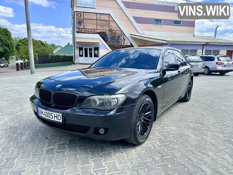 BMW 7 Series 2008, фото з оголошення 1 з 17, VIN WBAHL21070DF61941