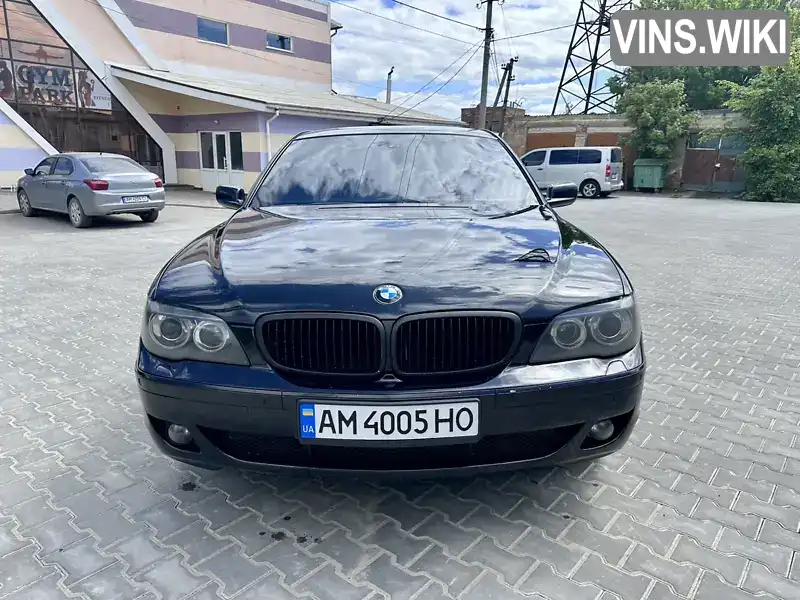 BMW 7 Series 2008, фото з оголошення 2 з 17, VIN WBAHL21070DF61941