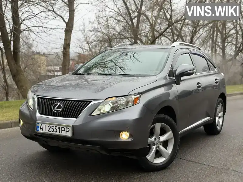 Lexus RX 2011, фото з оголошення 1 з 21, VIN 2T2BK1BAXCC123048