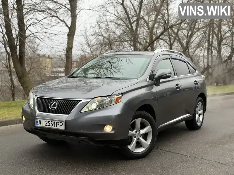 Lexus RX 2011, фото з оголошення 2 з 21, VIN 2T2BK1BAXCC123048