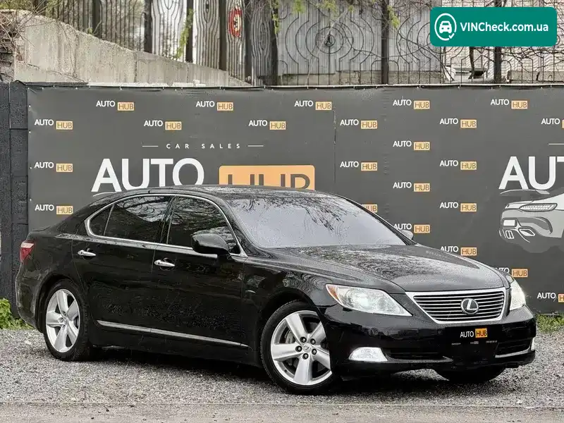 Lexus LS 2007, фото з оголошення 2 з 21, VIN JTHGM46F675013014