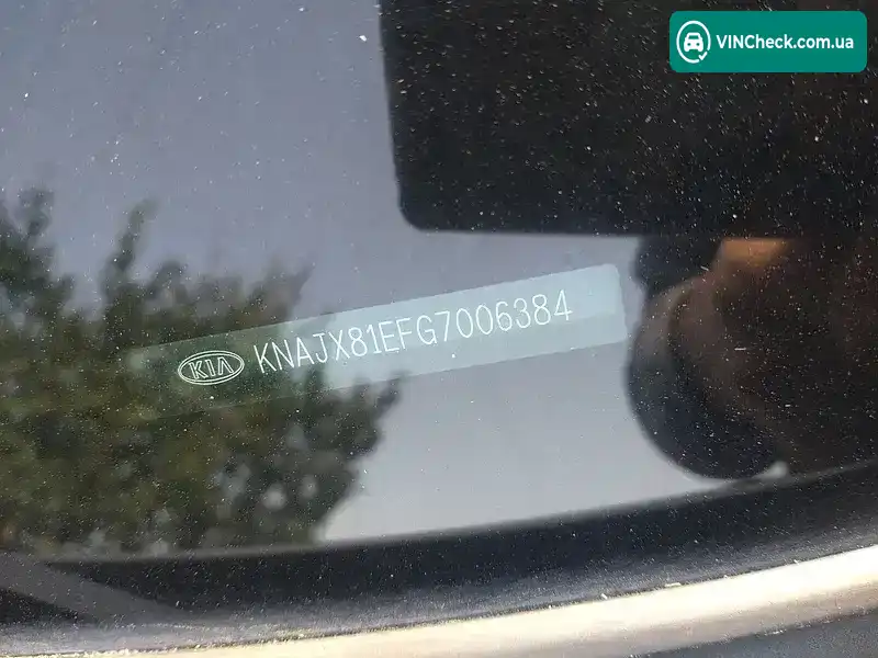 Kia Soul 2015, фото з оголошення 1 з 20, VIN KNAJX81EFG7006384