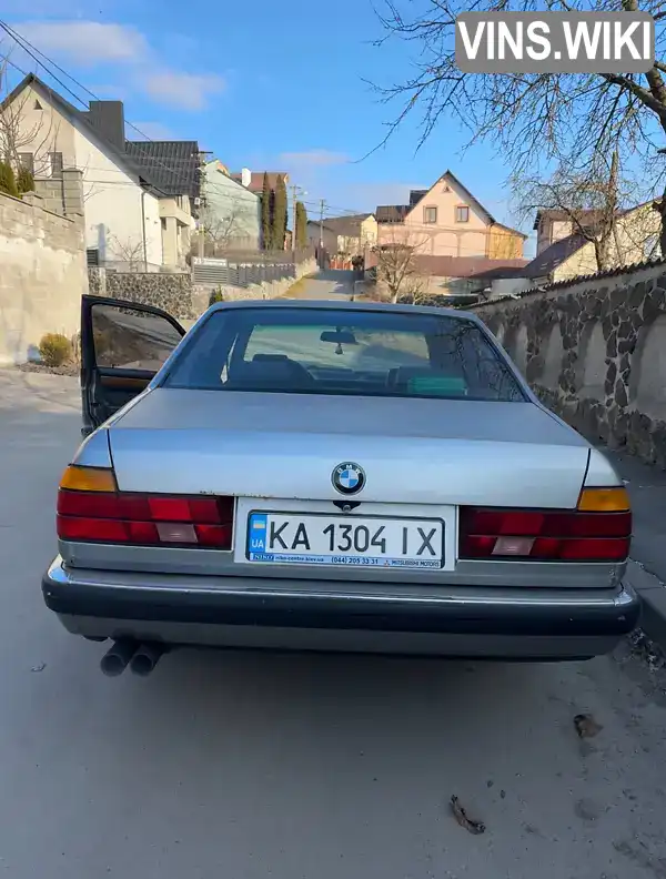 BMW 7 Series 1988, фото з оголошення 2 з 7, VIN WBAGA810002415040